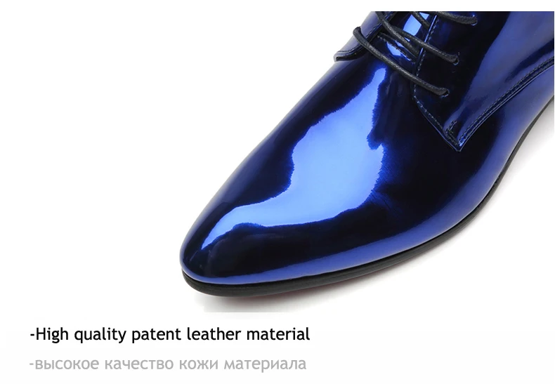 Men Casual Shoe Oxfords Casual Mens Shoes Large Sizes 12 PU Patent Leather Oxford Shoes For Men Fashion Dress Wedding Shoe Party (9)