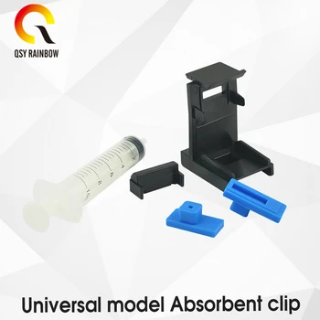 

QSYRAINBOW Ink Cartridge Clamp Absorption Clip Pumping Tool for Canon PG440 CL441 PG240 CL241 PG540 CL541 PG740 CL741