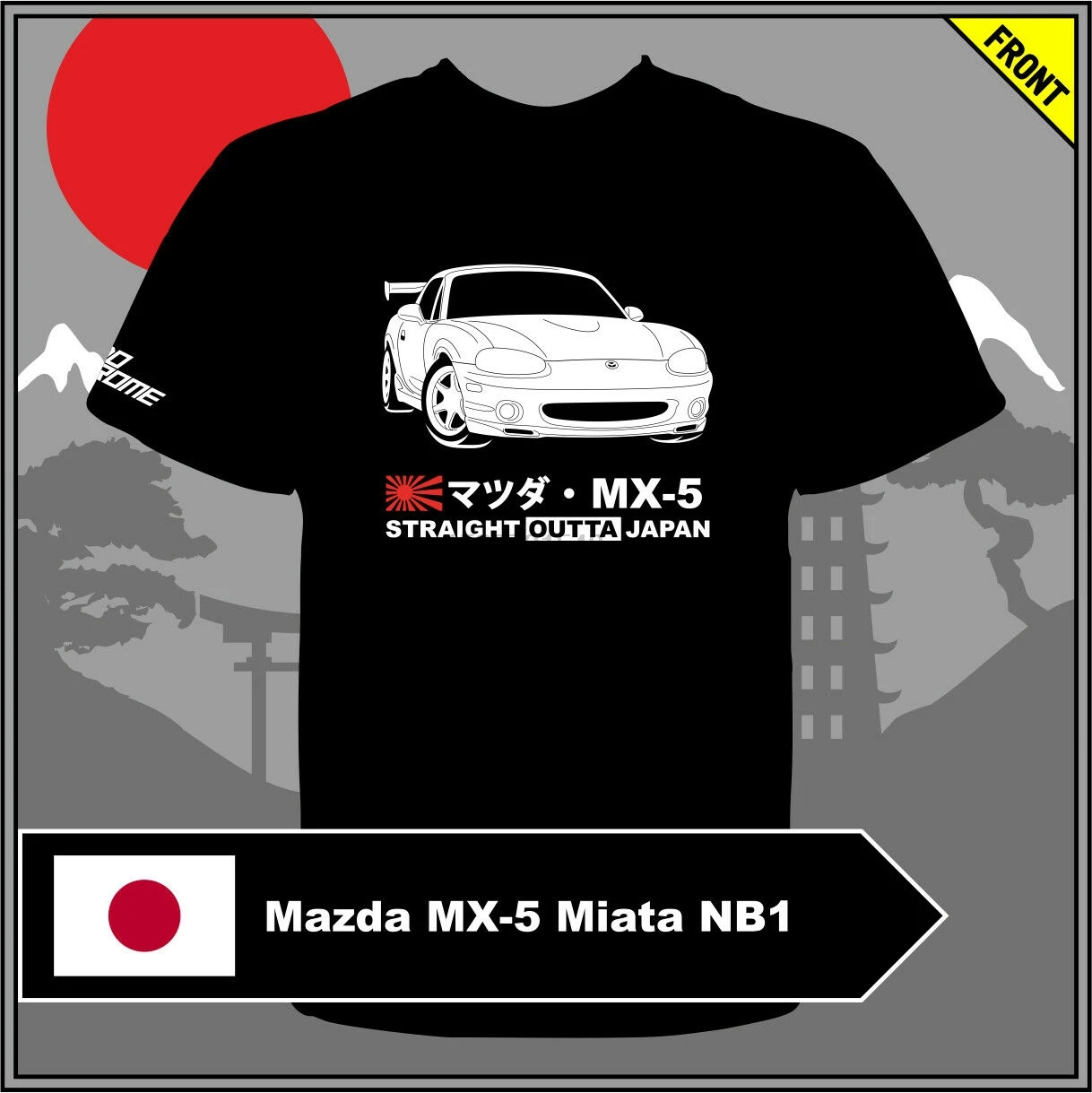 Футболка Mazda MX-5 Miata NB1 | Мужская одежда