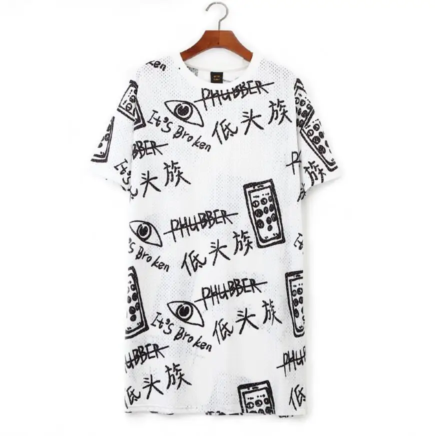 QQ20180606154143