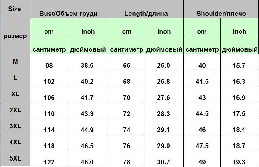 QQ20180731112123