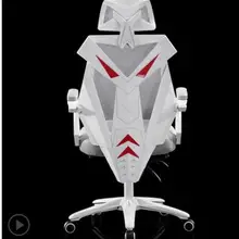 Простой дизайн офисного кресла креативная компания Конференц-стул для поворотного кресла домашняя полноячеистая сеть дышащий компьютерный стул