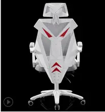 Simple design office chair Creative company conference chair swivel chair home full mesh breathable computer chair. steel stacking conference chair luyisi103025r