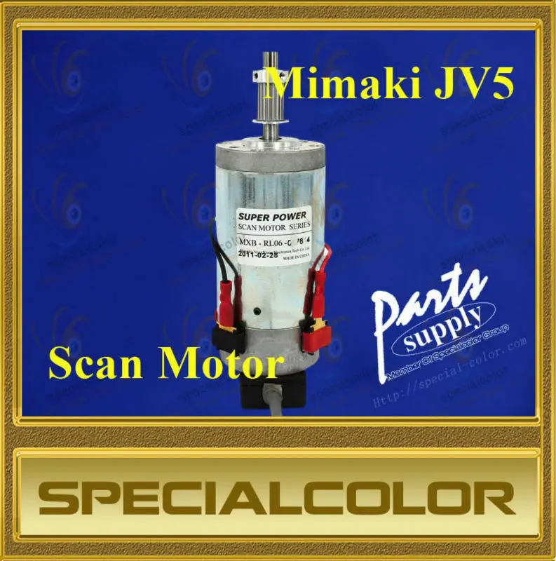 Motor scan. Roland re-640. Двигатель для плоттера. Мониторинг электродвигателя датчик. 4.