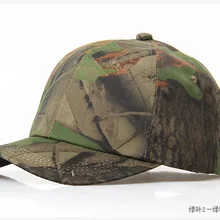 Камуфляжная бейсбольная кепка для охоты, рыбалки, бионической камуфляжной расцветки, крутая Кепка для фанатов армии