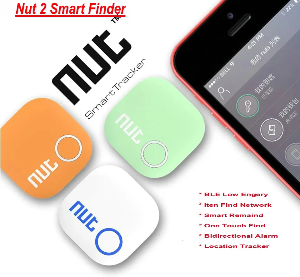 

100% Original Nut 2 Smart Finder Bluetooth Tracking Tracker Bag Key Finder Locator Alarm for IOS & Android System 4 color