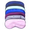 9 Colors Pure Silk Sleep Eye Mask Travel Accessories Padded Shade Cover Travel Relax Aid Blindfold Comfort Sleeping Aids Protect 1