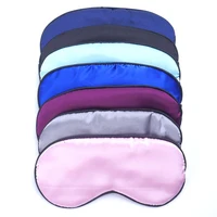 9 Colors Pure Silk Sleep Eye Mask Travel Accessories Padded Shade Cover Travel Relax Aid Blindfold Comfort Sleeping Aids Protect 1