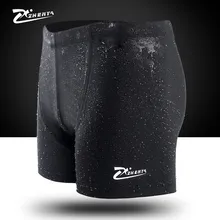 Гоночный купальник Мужские плавки мужские плавки-трусы дышащий плавательный костюм боксеры