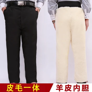 

2020 sheepskin pants Fur one more add wool warm winter Sheep leather pants