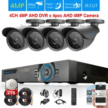 TOPROHOIME H.265+ 4CH 4MP камера безопасности системы 4 Мп 2592*1520 Открытый Водонепроницаемый День Ночь Камера видеонаблюдения CCTV комплект
