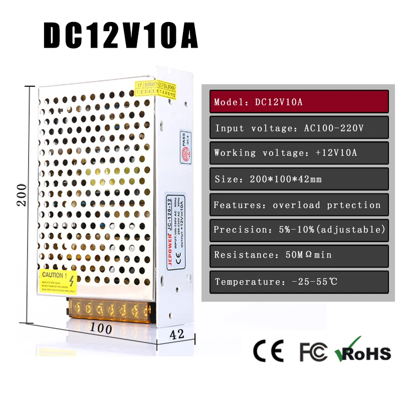 JC мощность AC110V 220V к DC12V 10A 120W адаптер питания трансформатор напряжения источник питания для Светодиодный ламповый трансформатор