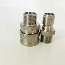Homebrew Нержавеющая сталь Quick Disconnect комплект Homebrew место, 1/2 дюйма трубы