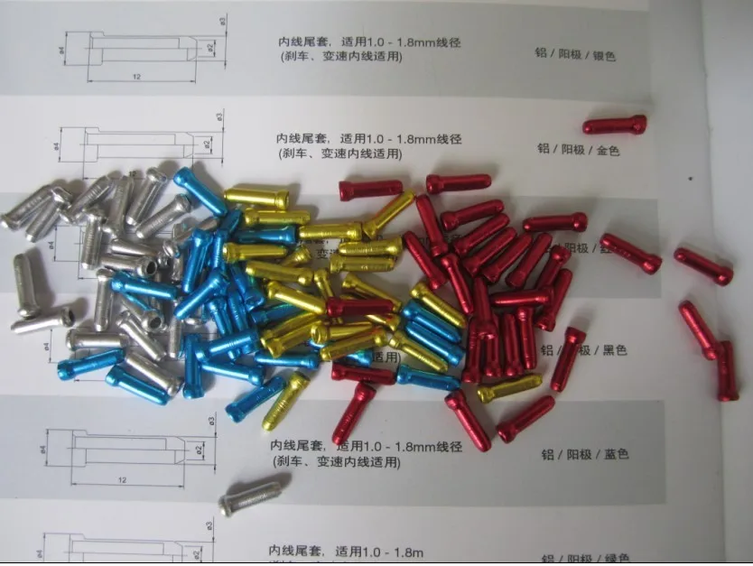 Тайваньский Jagwire сплав Золото Синий Серебряный Красный Черный велосипедный тормоз переключение колпачок для провода