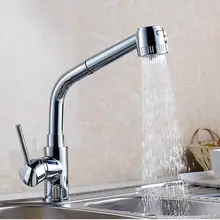 Вытяжной вверх и вниз опрыскиватель хромированная латунная вода кухонный кран поворотный сосуд Раковина Смеситель H8507