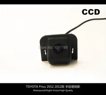 HD! Вид сзади автомобиля Парковка CCD Камера для Toyota Prius 2012