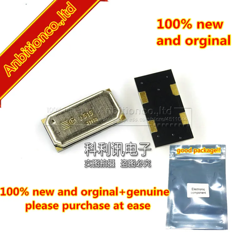 

10pcs 100% new and orginal ENC-03RJ Gyroscope chip ENC-03RC in stock