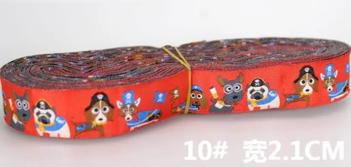 QQ20171231211533