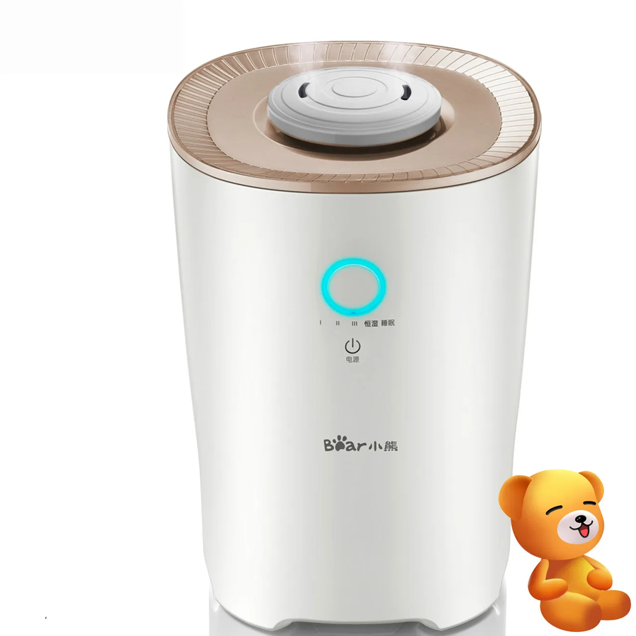 

Bear Mini household air humidifier mute bedroom office large capacity and creative humidification aromatherapy machine Diffuser