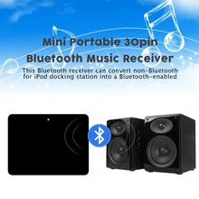 Мини Портативный 30pin Bluetooth музыкальный приемник для iPod стерео музыка Sounddock аудио музыкальный приемник адаптер штекер