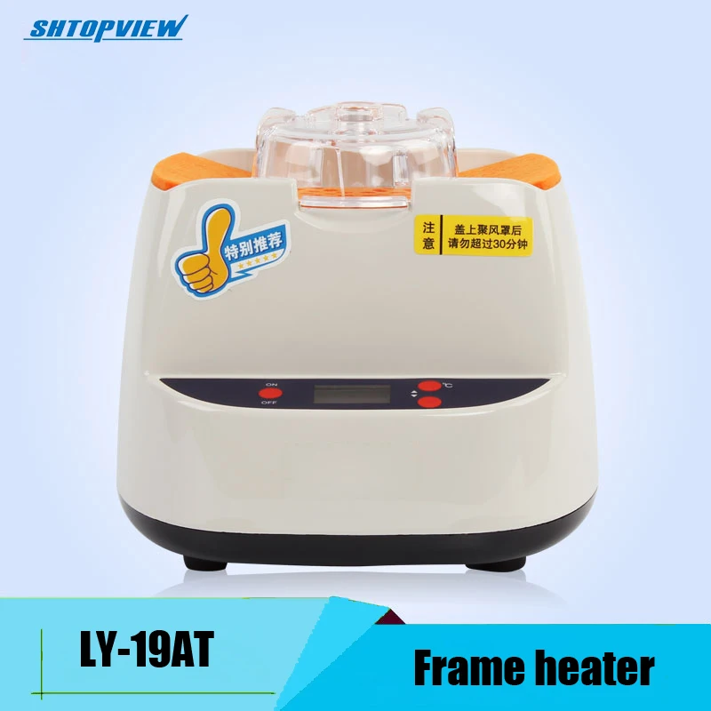 CP 19AT Hot Air Eyeglasses Lens Warmer Frame Heater With Ceramic