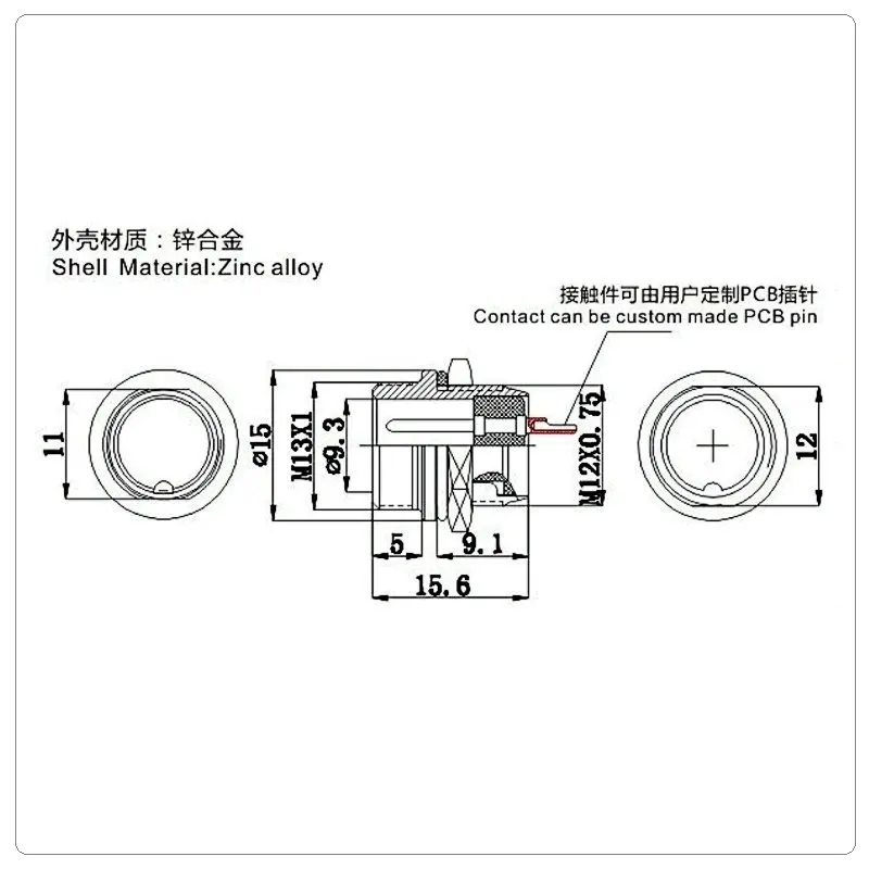 1 комплект 7/1" GX12 2 3 4 5 6 7 Pin Мужской Женский 12 мм M12 проволочная панель круговой авиационный разъем DF12 M12