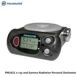 Белоруссия PM1621 персональный детектор ядерных излучений высокое качество рентгеновский и гамма-излучения персональный Дозиметр