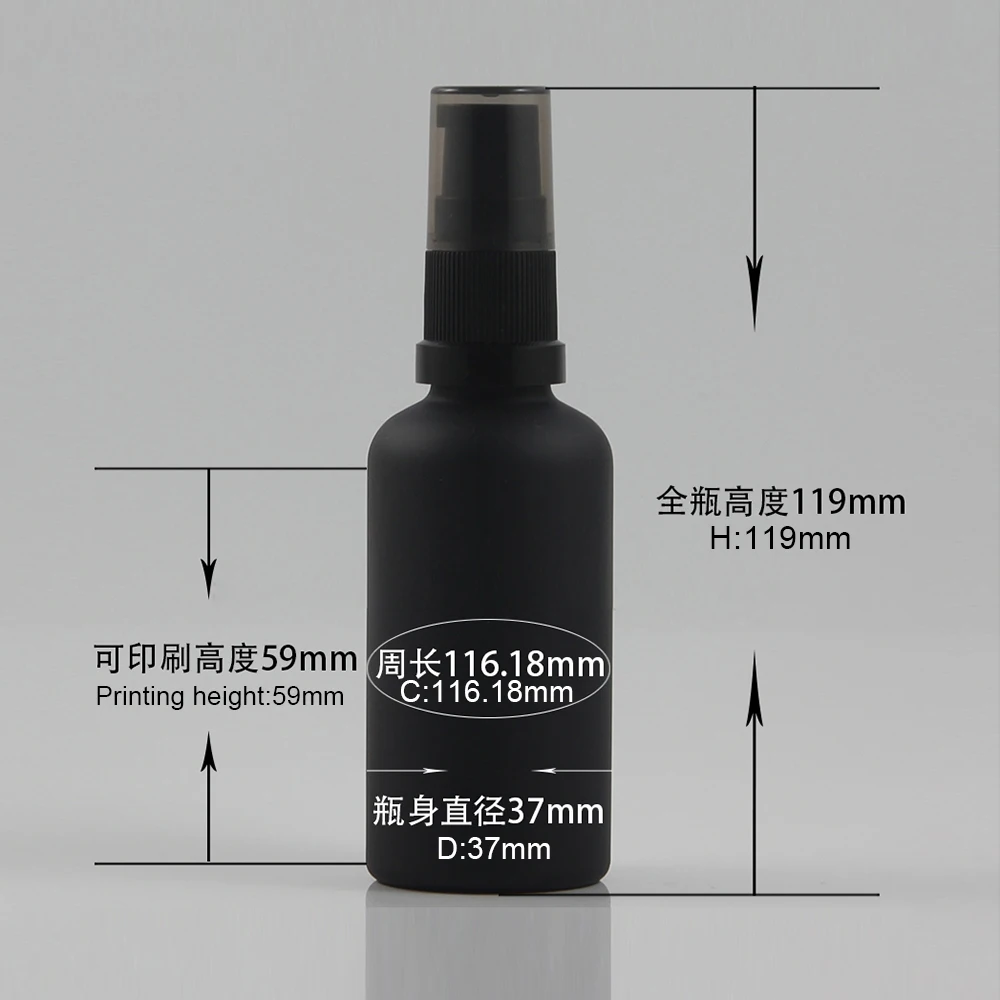 LG20 black Frosted-50ml(1)