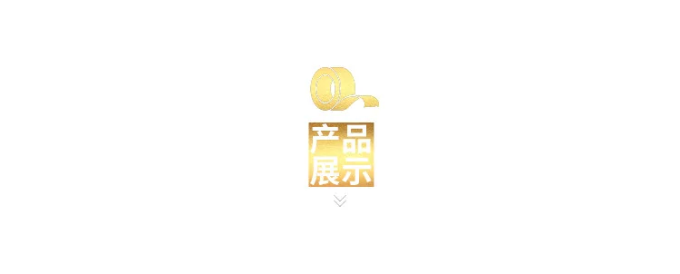 TJ07