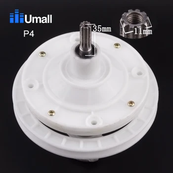 

general 35mm washing machine circular gear box electric motor speed reducer washing machine spare parts for laundry common parts