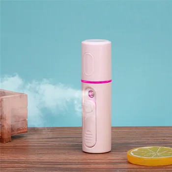 

Facial USB Charging Spray Humidifier Water Hydrator With Nano Spray Instrument 8.30
