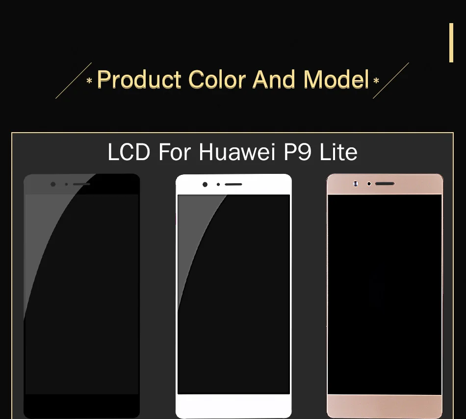 P9-Lite_08