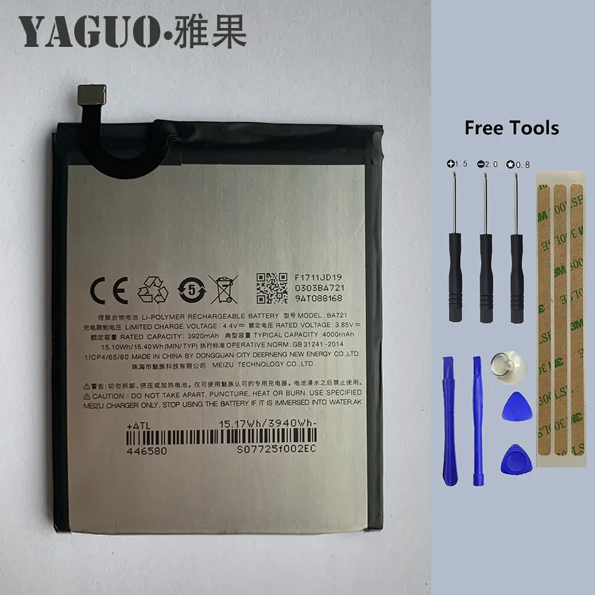 

High Quality Original BA721 Battery Replacement 3920mAh Battery Parts For Meizu meilan note 6 M6 M721Q Smart Phone + Free Tools