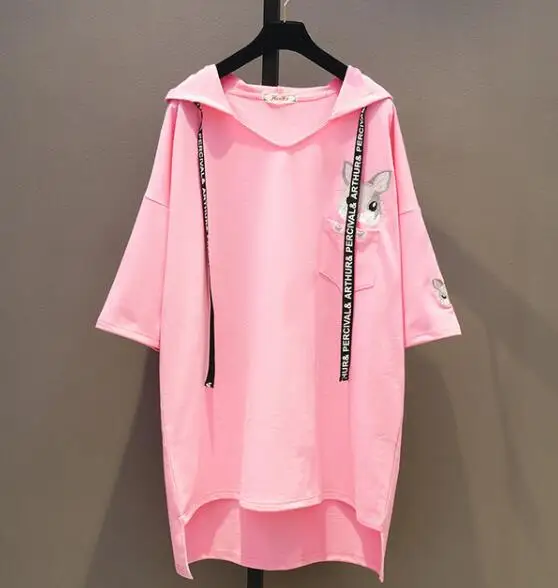 QQ20180509162846
