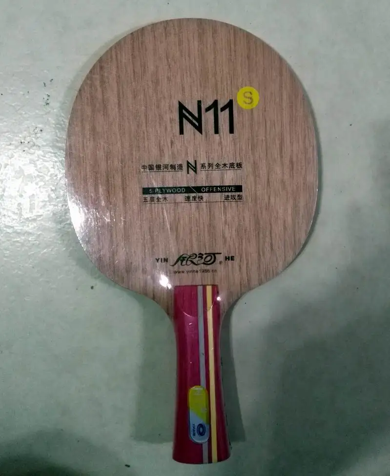 Original Milkey way Yinhe pure wood N 11 professional table tennis