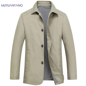 Cotton casual  jacket