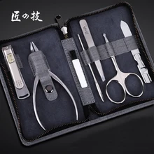 MR.GREEN 6pcs Nail Clipper Kit Nail Care Set Pedicure Scissor Tweezer Knife Ear pick Utility Manicure Set Tools Free Shipping