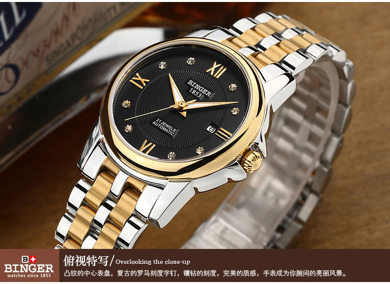 Hot Fashion Binger Original Top Brand Women Dress Luxury Automatic Mechanical Watch Self-Wind Leather relogio montre femme