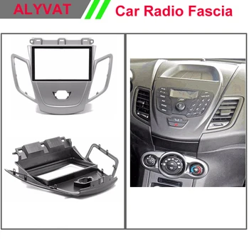 

Car Radio Facia Fascia panel frame for FORD Fiesta wo/display (Silver) Stereo Fascia Dash CD Trim Installation Kit