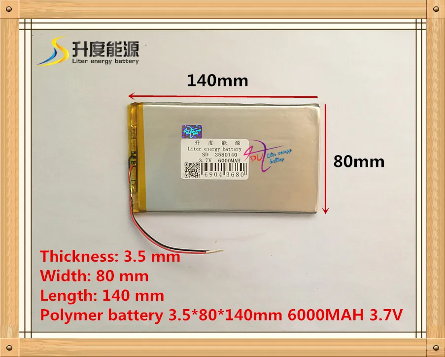 Бесплатная доставка bom qulity 3 7 v 6000mah (настоящий 6000 mah) bateria Li-Ion v88 v971 m9 планшетный ПК