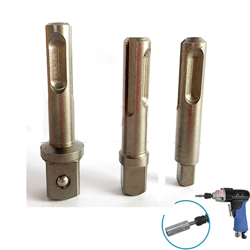3Pcs Socket Driver Adapter Drill Bit Adaptor Square Shank For SDS Plus