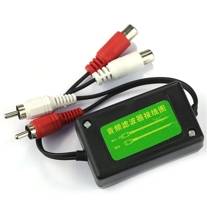 

Car Auto Home Stereos Mini Ground Loop Isolator Noise Reduction Filter new high quality car-styling