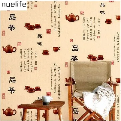 

0.53x10m Chinese Tea Garden Tea Culture Teapot Pattern Wallpaper Tea House Restaurant Chinese Wind Tea House Hotel Wallpaper