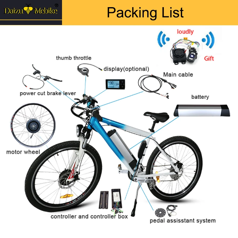 mountain bike hub motor