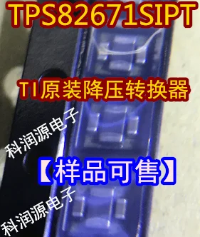

Freeshipping TPS82671SIPT 8USIP TPS82671