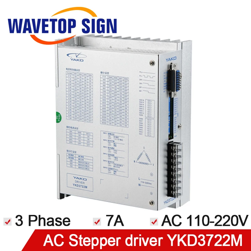 

WaveTopSign 3Phase Stepper Motor Driver YKD3722M Stepper Motor Driver use For CNC Router Engraving Machine