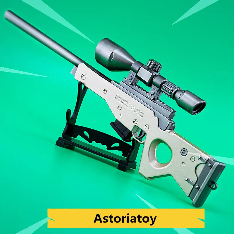 

fortnight Battle Royale Toy Model The Bolt sniper rifle big Keychain Alloy Weapons Kids Toy Collection Decoration