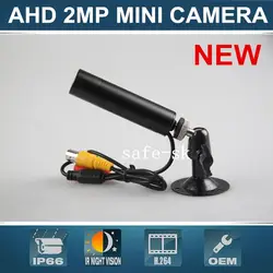 Новинка 2016 AHD 960 P HD Mini CCTV Камера безопасности небольшой мини securitry Камера с 3.6 мм объектив микро видео Бесплатная доставка