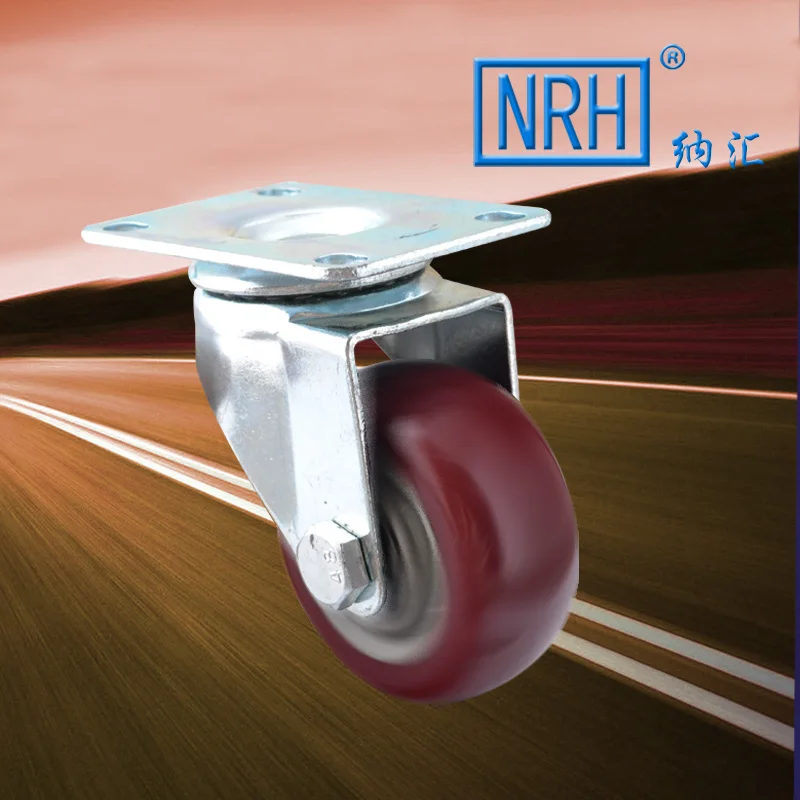 

NRH 9201-75A Universal wheel Polyurethane castor Cart wheel Photographic box Universal wheel Music box Universal wheel