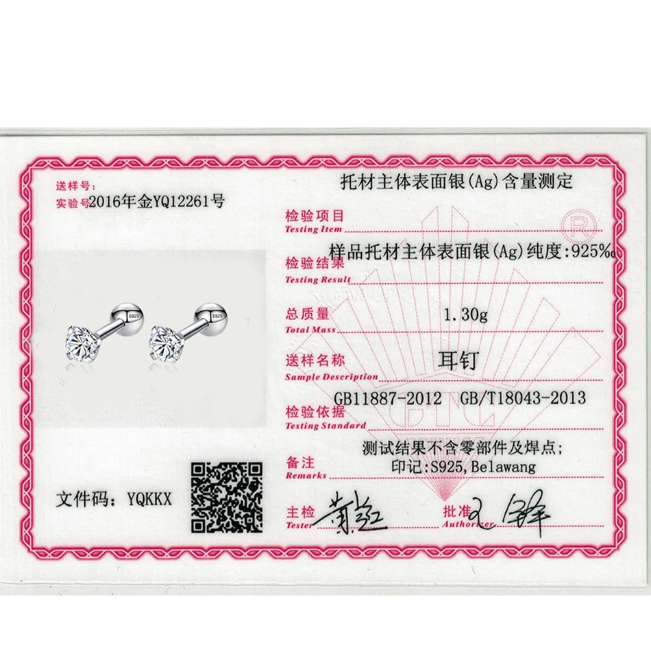950-0